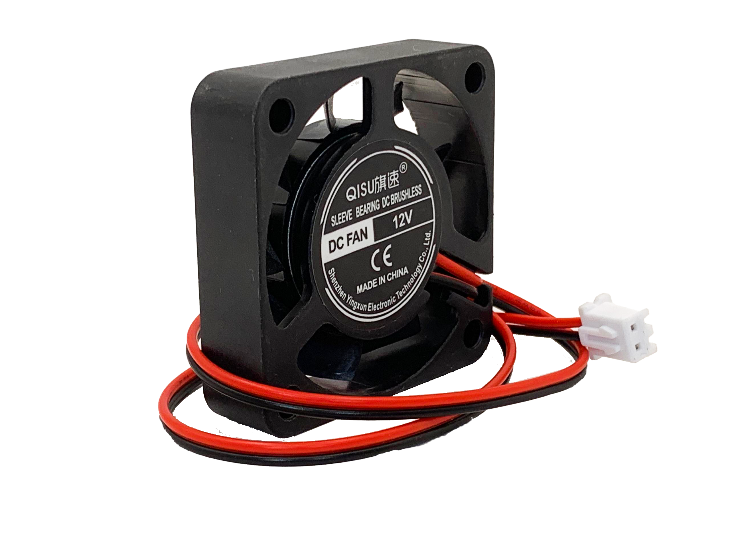 Ventilateur électronique 12v